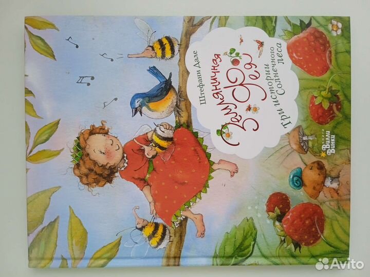 Книги новые