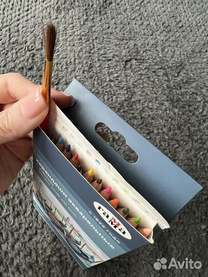 Карандаши акварельные Гамма 12 цветов