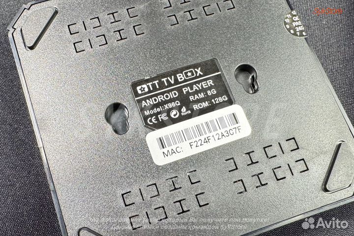 Android tv приставка (TV BOX)