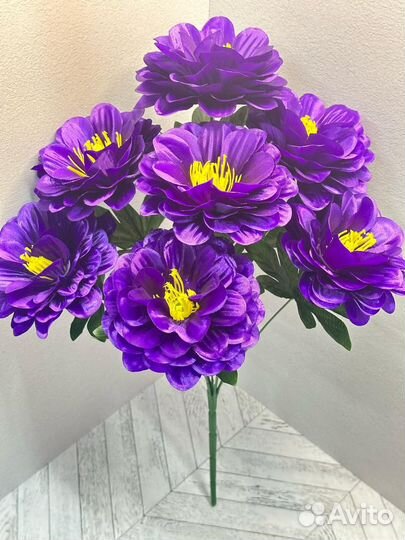 Искусственные цветы упаковка 20 штук