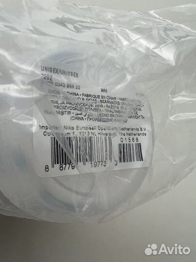 Бутылка «Nike Big Mouth» (22 oz/650 ml, unisex)