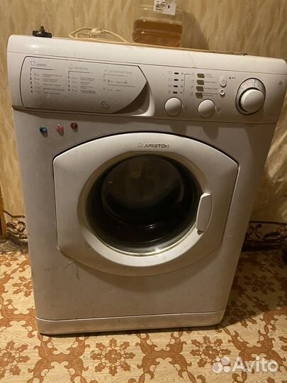 Стиральная машина бу