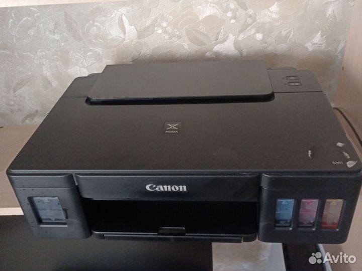 Canon pixma g1411