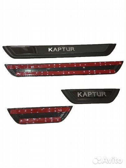 Накладки на пороги Renault Kaptur / Рено Каптюр 2018-2022 г.в Black