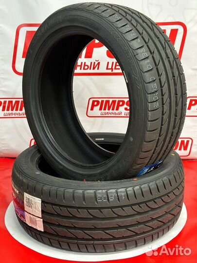 Sailun Atrezzo ZSR SUV 255/50 R20 109Y