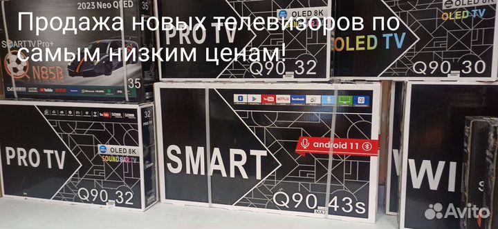 Модем Орбита OT-PCK29 4G USB с WI-FI роутером