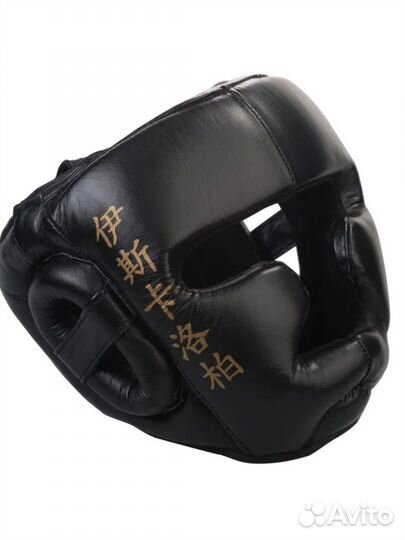 Шлем боксерский Excalibur 721 - рамер: S