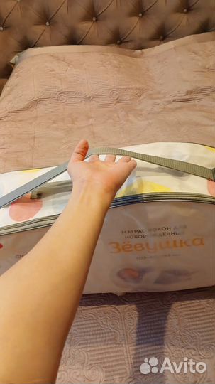 Кокон для новорожденных зевушка