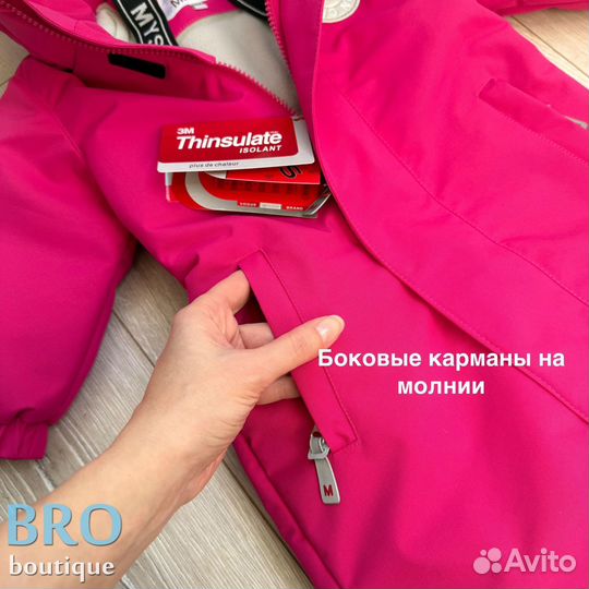 Комбинезон демисезонный 92 98 104 110 116 123