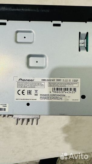 Магнитола pioneer g 221 bt