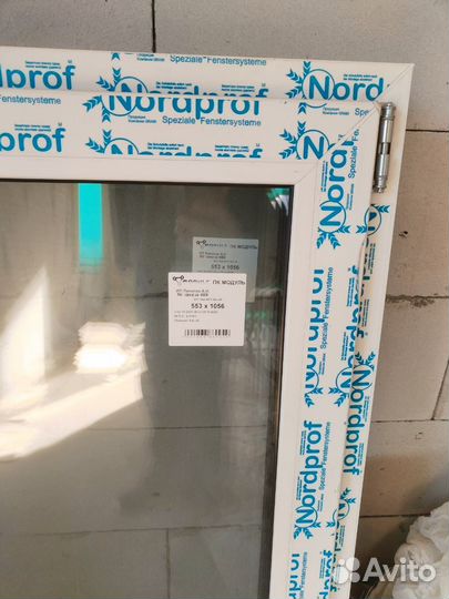 Пластиковые окна