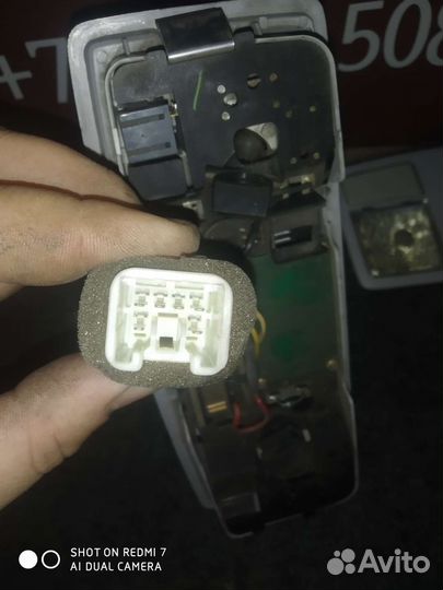 Плафон салонный Mazda 6 Gg