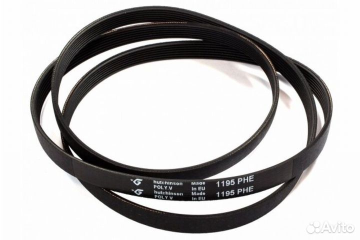 Ремень для стиральной машины в Владикавказе