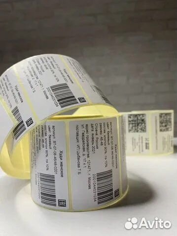 Печать этикеток wildberries ozon Яндекс