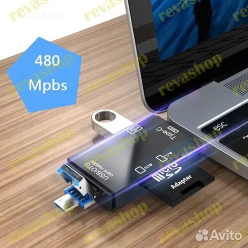 Картридер USB 3,0, OTG, Type C, Micro TF, SD много