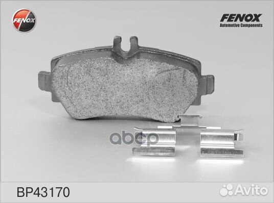 Колодки тормозные передние fenox BP43170 BP4317