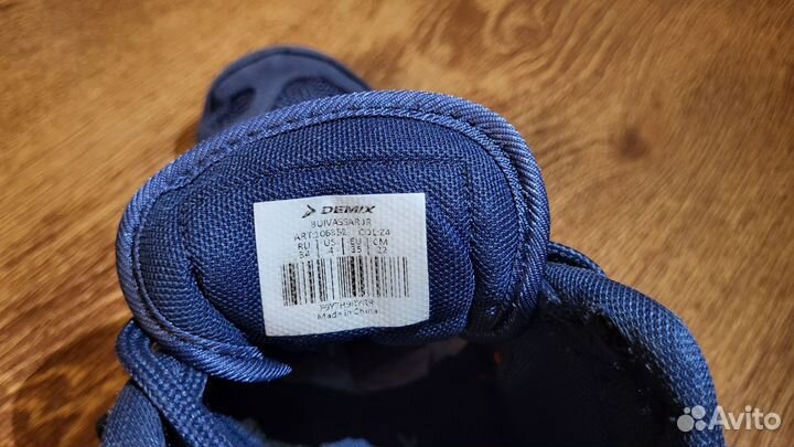 Борцовки для борьбы детские