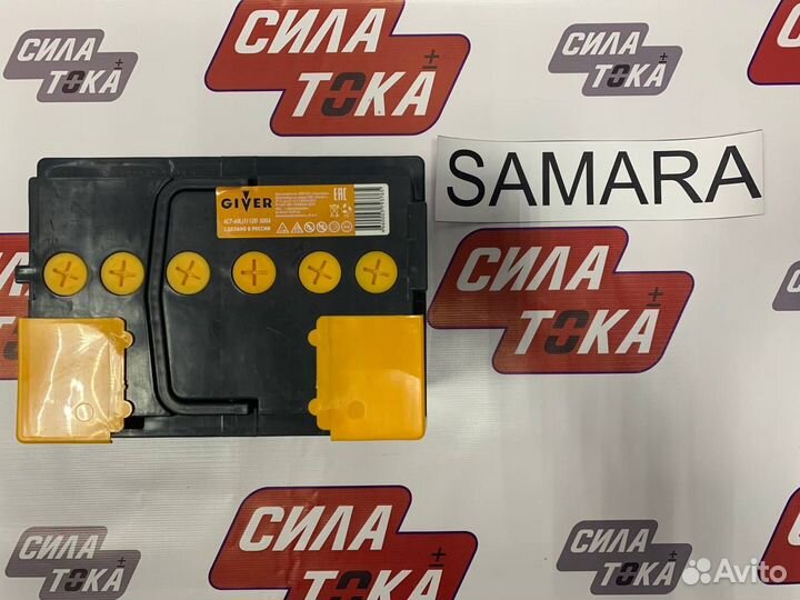 Аккумулятор для Skoda Fabia 60ач (сам.)