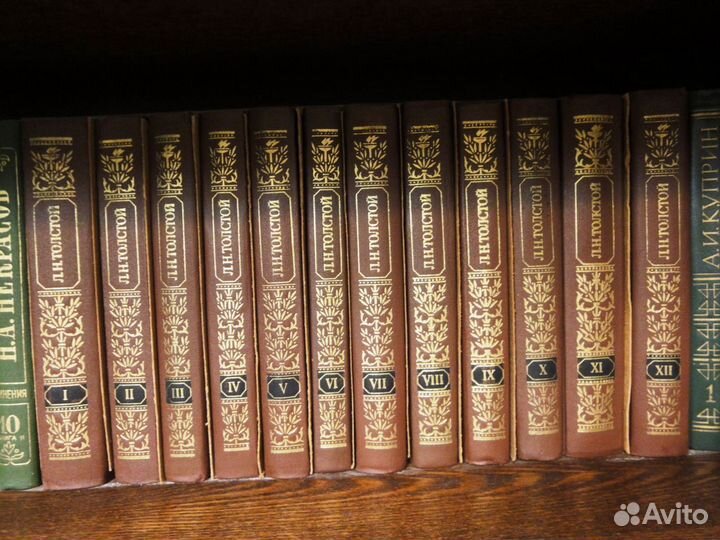 Собрания сочинений