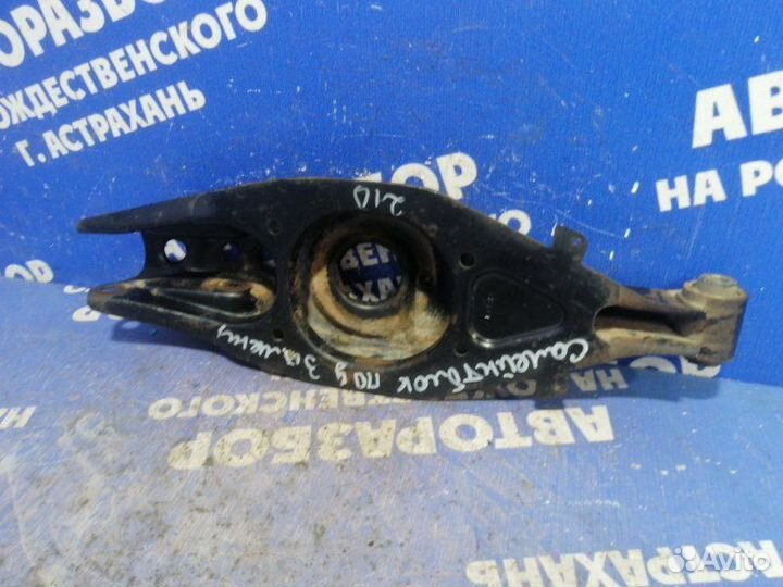 Задний рычаг под пружину Mercedes-Benz W210 седан