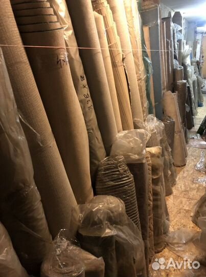 Ковролин, циновка, палас и коврики цена за штуку