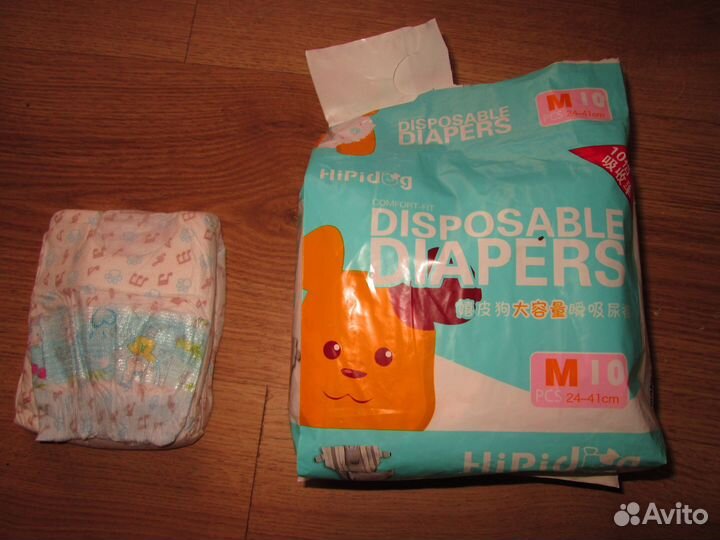 Памперсы для животных на 4-9 кг веса.в наличии 7шт