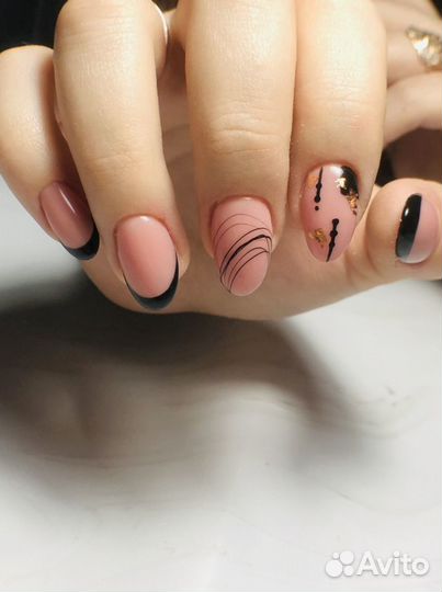 Маникюр- педикюр
