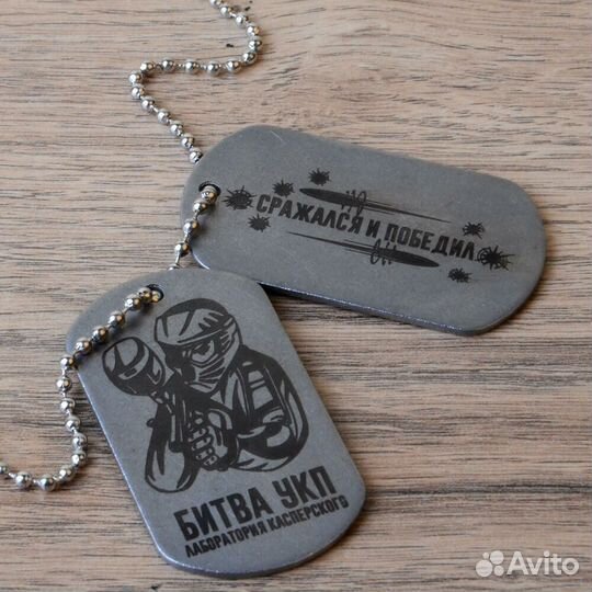 Армейские жетоны гравировка