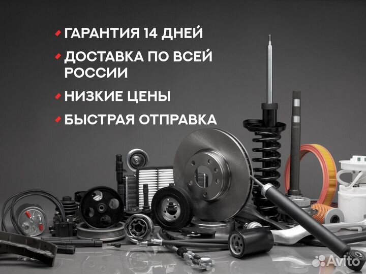 Рулевая рейка Nissan Tiida C11/Note E11 Левый руль