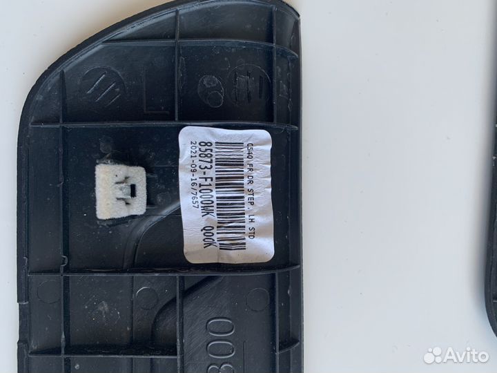 Накладки на пороги Киа Спортейдж 4