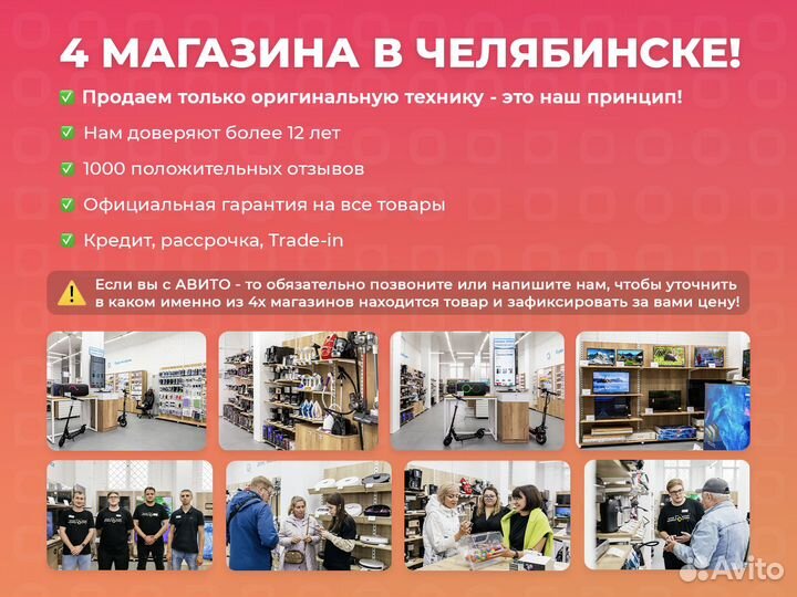 Блендер погружной Bosch ErgoMixx MS6CB61V1 1000Вт