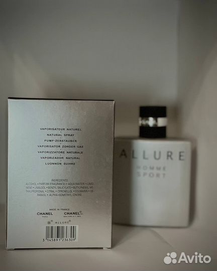 Allure homme sport chanel