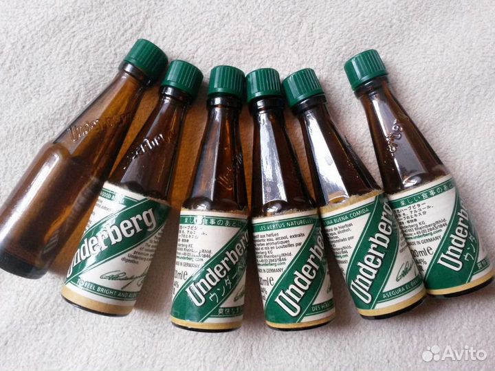 Бутылочки мини темного стекла