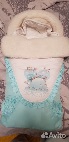 Конверт зимний