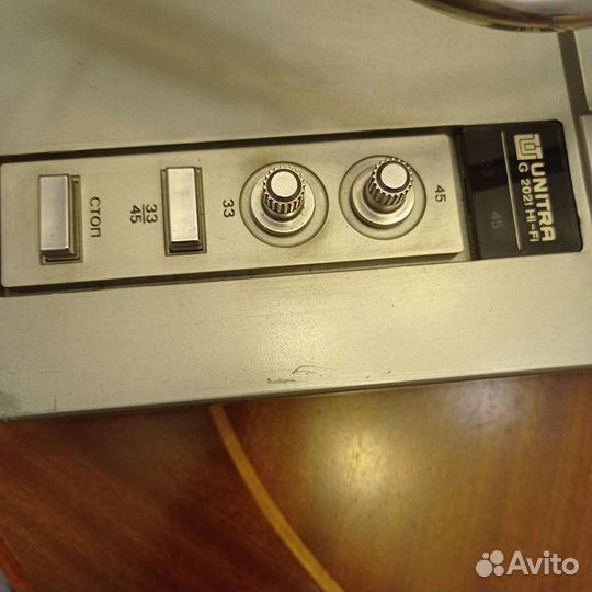 Проигрыватель винила