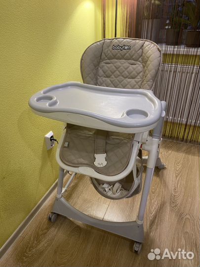 Детский стульчик для кормления