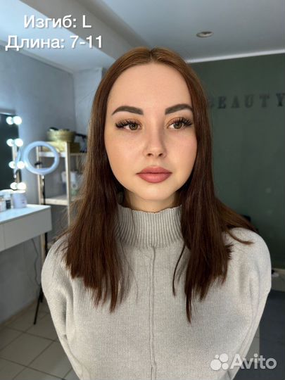 Наращивание ресниц