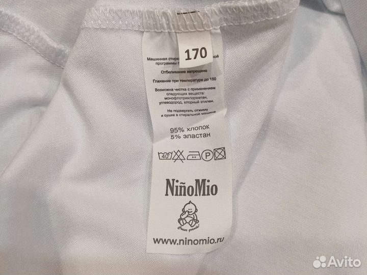 Лонгслив 170