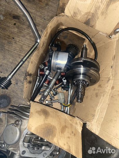 Запчасти на 125 yx