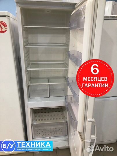 Холодильник Бирюса