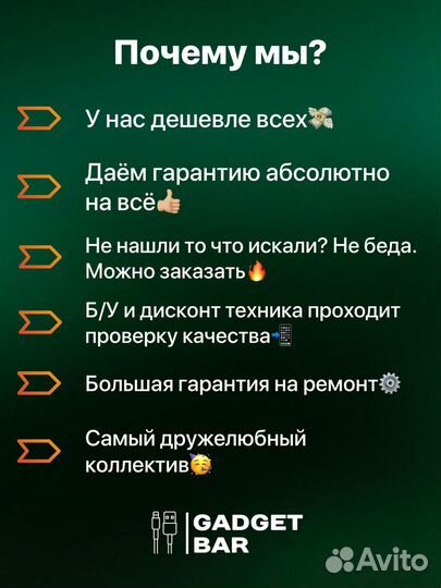 Игра Retchet Clank Rift Apart для PS 5