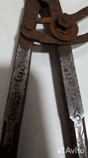 Циркуль старинный