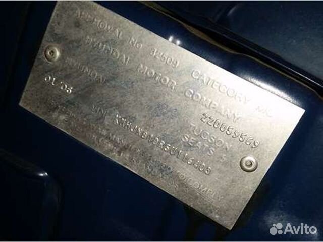 Разбор на запчасти Hyundai Tucson 1