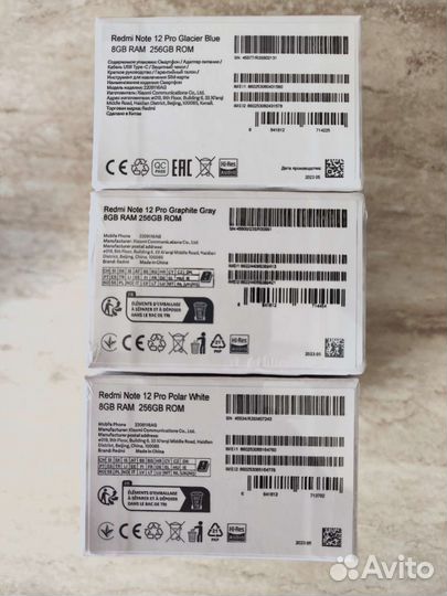 Redmi Note 12 Pro 4G 8/256, новые