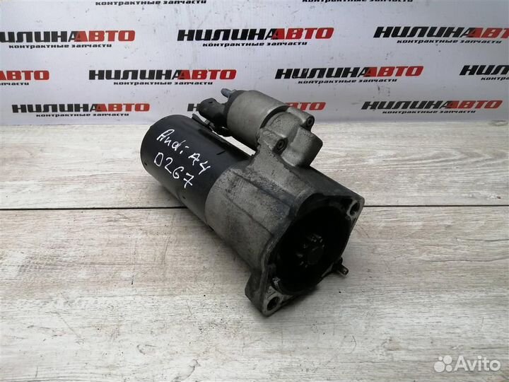 Стартер Ауди А4 Б7 А6 С6