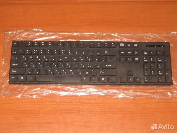 Новая беспроводная клавиатура с мышью