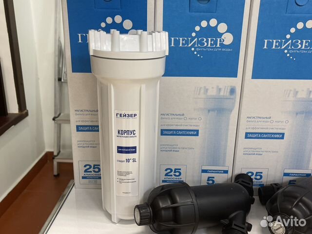 Фильтр для воды