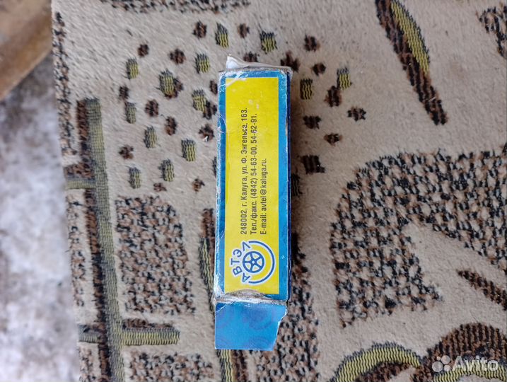 Топливная форсунка нива chevrolet