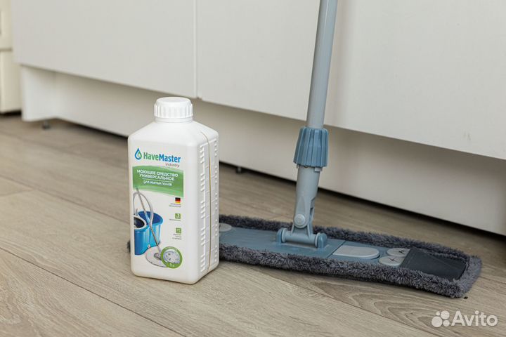 Профессиональная химия Have Master