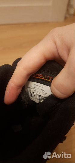 Сапоги демисезонные для мальчика 33